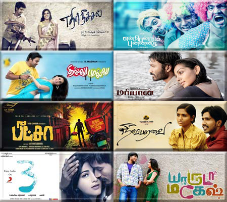 Tamil 2012 Movies